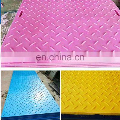 Hot Sale Outdoor Heavy Machinery Plastic Road Plates Plastic Paving Slabs UHMWPE Plastic Slabs