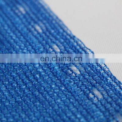 Blue Color HDPE With UV Woven Sun Shade Cloth for Greenhouse Agricultural Shade Nets