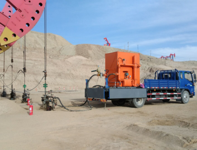 Single Well Multiphase Flow Meter (multiple Model ) photo-2