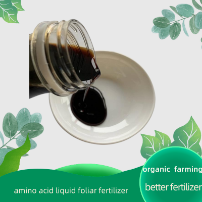 NO Salt Chlorice Free Micronutrients Amino Acid Chelate Organic Fertilizer photo-2