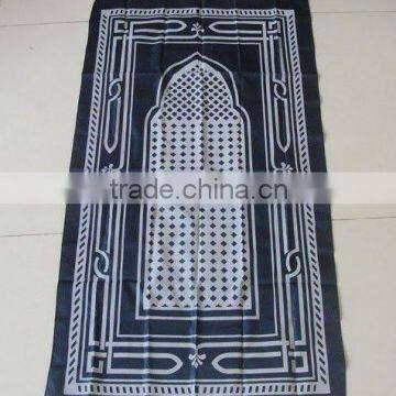 Super quality prayer mat