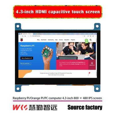 4.3-inch TFT LCD and 800x480 resolution HD-MI interface touch screen display