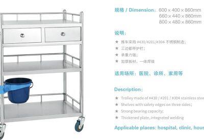 Stainless Steel Medicine Trolley Hospital Stainless Steel Emergency Crash Cart Treatment Trolley for Patient