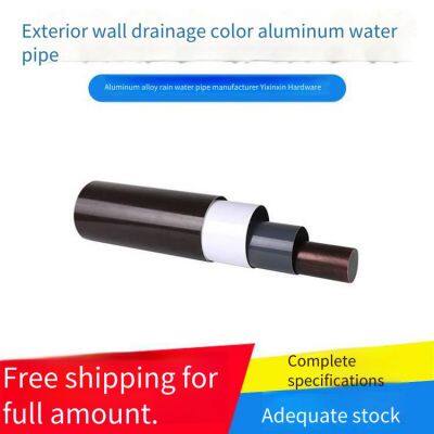 Внешние дождевые водостоки для торговых центров, предварительно изготовленные цветные алюминиевые водостоки, круглые водостоки из алюминиевого сплава