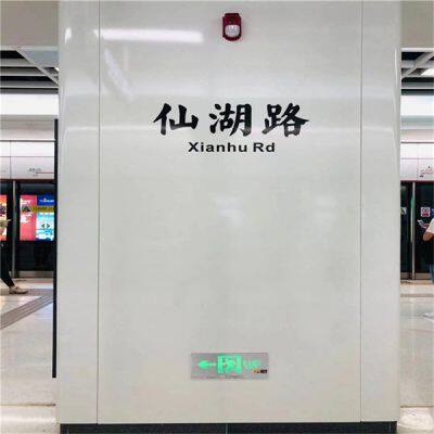 Enamel-Coated Steel Plate Customizable Thickness for Industrial & Decor Use photo-3