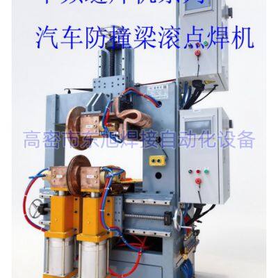 For High-Strength Steel/Aluminum Alloy - Medium-Frequency Spot Welding System for Auto Precision Parts photo-4