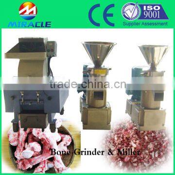 Cow bone grinder, cow bone crusher, cow bone shredder, bone breaking machine