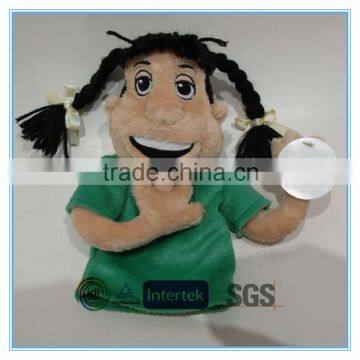 Plush girl hand puppets for sale