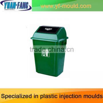 High Quality 5L Plastic Paint Bucket Mould manufacturer