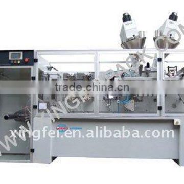 XFS-180II espresso coffee sealing machine