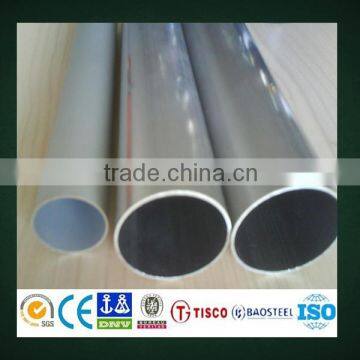 china suppliers 7075 Aluminum alloy pipe price with best quality