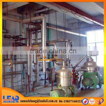 New Lead complete plant energy saving mini oil refinery