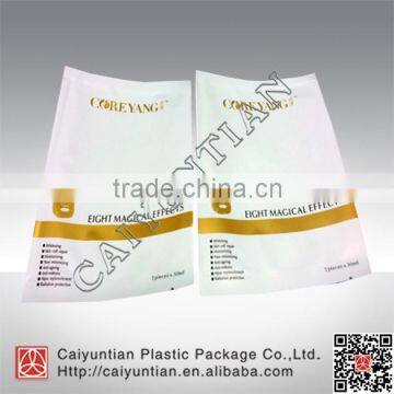 Beautiful Plastic Facial Mask Packing Bag/beautiful Plastic Bags for Facial Mask photo-2