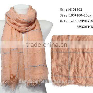 latest new brand scarf printing long magic scarfs china made logo OEM