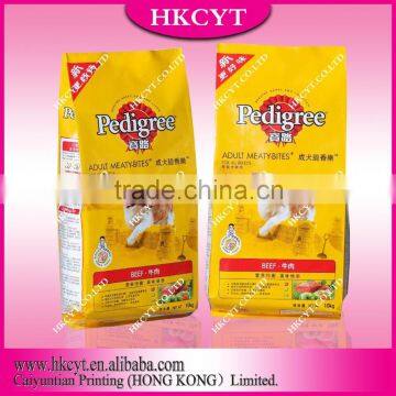Free Example Printed Zipper Package Pet Food Bags