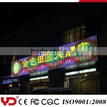 YD FCC CE UL CQC IP68 waterproof led point light