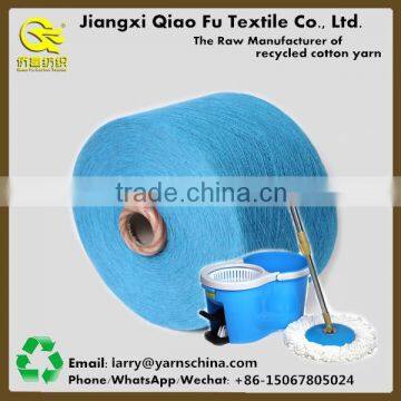 OE Dyed Spun Regenerated/Recycled Cotton Polyester Blended Yarn For Mop