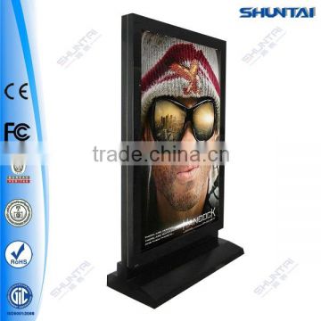 2-6 advertising image intelligent digital scrolling led light equipment