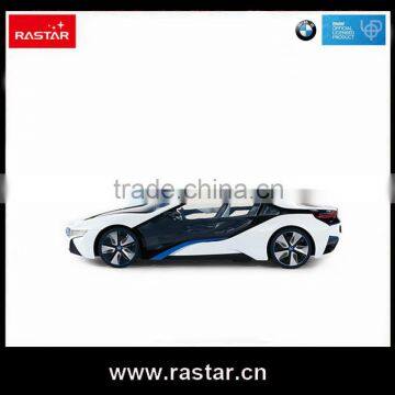 Rastar BMW Z4 Small rc Car Wheels and Tires