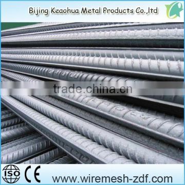 concrete Iron rods for construction, hrb 400 steel rebar