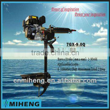 7GX-9.0Q 4-stroke MIHENG 12HP Gasoline outboard motor(4HP-20HP)