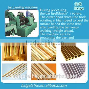 latest technology PERFECT performance brass bar peeling machine/copper tube peeler