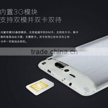 7" Inch High Quality Cheap 4gb Ram Android Tablet pc photo-3