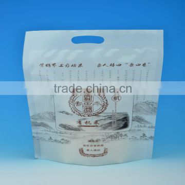 Custom-made wholesale basmati rice bags