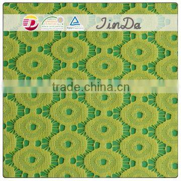 Pretty floral elastic yellow nylon lace with top quality