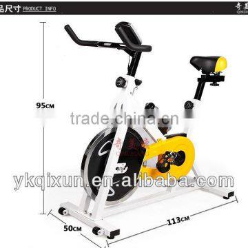 NEW Flywheel Exercise Bike/ Indoor Upright Home Fitness Pro Cycle Cardio Trainer QMK-1101