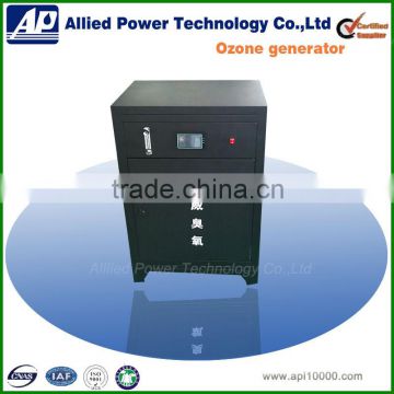 40g/h high frequency ozone machine for SPA