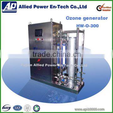 Ozone generator for aquaculture