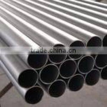 Titanium tube