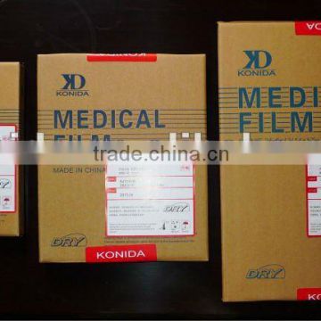 konida medical dry film, radiography goods from china