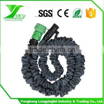 2015 NEW IMPROVED 7.5MM LATEX EXPANDABLE HOSE