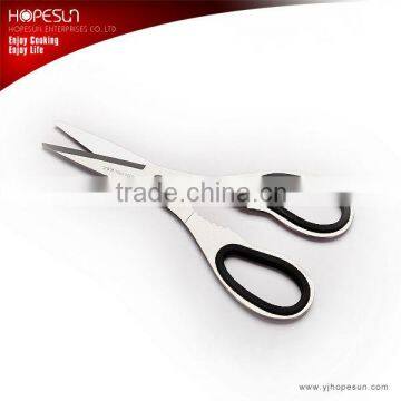 Stainless steel kitchen scissors