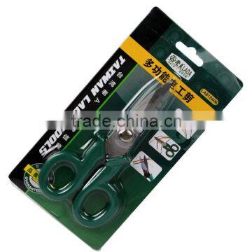 LAOA Stainless Multifunction Electrician Scissors;electronic Scissors;wire Cutter Scissors LA813406 photo-5