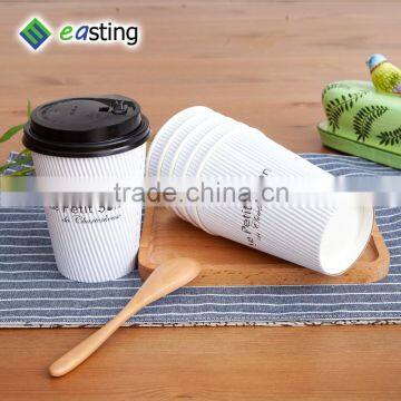 Design Your Own Hot White Ripple Coffee Paper Cup photo-3