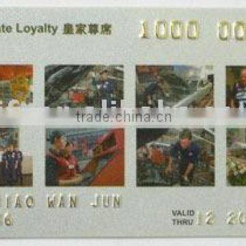 Pvc Card