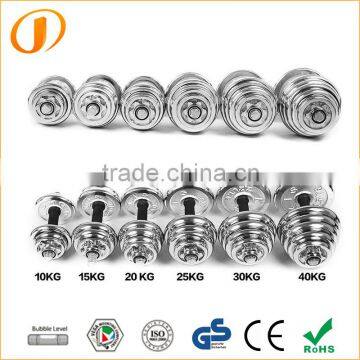 2016 Electroplating Dumbbell