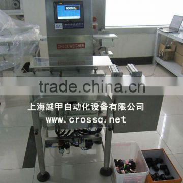 Weight Checking Machine WS-N158 (5-200g)