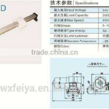 High Quality FY014D 12v 24v DC Motor Electronic Equipment Linear Actuator photo-3