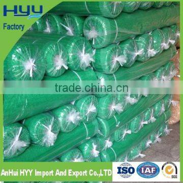 Green shade net for greenhouse (HYY factory )