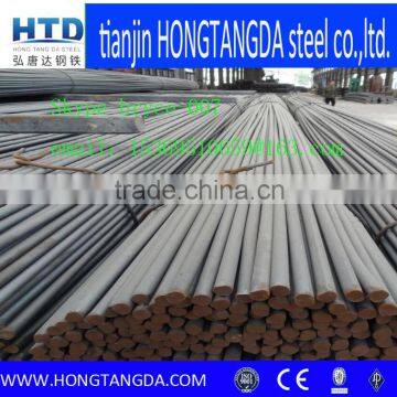 Steel Round Bar photo-4