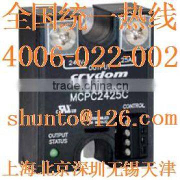 Crydom solid state relay MCPC2425C Microprocessor based proportional controller SSR
