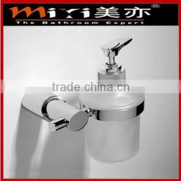 bathroom brass liquid soap dispenser