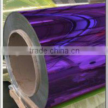Mirror Aluminum Coil / Sheet 1050 1085 photo-2