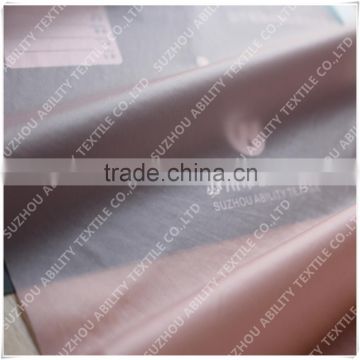 Parachute Silk Fabric For Sale