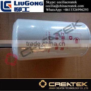 Wheel Loader CLG888 Genuine Liugong Parts photo-4