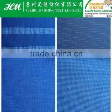 360t 20D Plain Full Dull Nylon Polyester Mixed Fabric photo-3